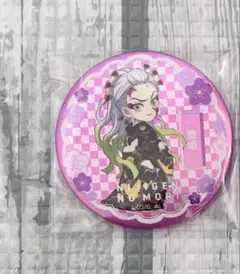 鬼滅の刃　堕姫　ニジゲンノモリ　缶バッジ