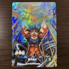 ドラゴンボールスーパーダイバーズ sdv-003 孫悟空