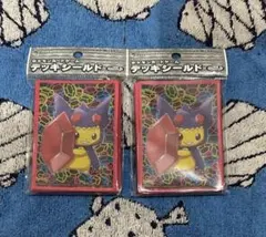 ポケモンカード デッキシールド スリーブ メガルカリオのポンチョを着たピカチュウ 楽天市場】ポケモンカード デッキシールド メガルカリオのポンチョを着