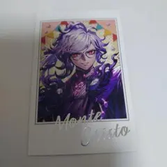 FGO AGF CBC ポートレイトコレクション モンテ・クリスト エドモン Fate/Grand Order CBC2025 ポートレイトコレクション（全27種）