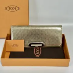 TOD'S 長財布 ゴールド メタリック 箱付き 保存袋 トッズ ユニセックスのサムネイル
