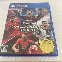 eFootball ウイニングイレブン 2020 PS4