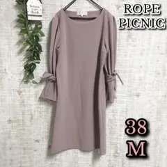 【ROPE’ PICNIC】ロペピクニック ワンピース 38 M 膝丈 タイト