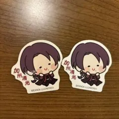 刀剣乱舞んまほっぺステッカー加州清光