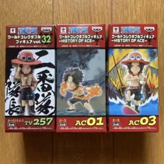 ONE PIECE ワールドコレクタブルフィギュア　エース　3種