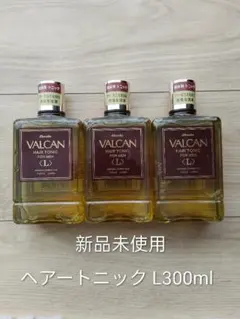 2026年最新】VALCAN スタイリング剤の人気アイテム - メルカリ