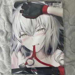 光崎 邪ンヌ【折田】抱き枕カバー FGO - メルカリ