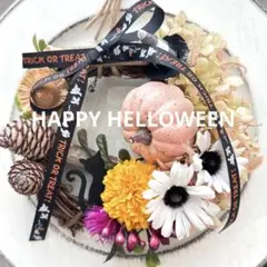 ハロウィンリース　ドライフラワーリース