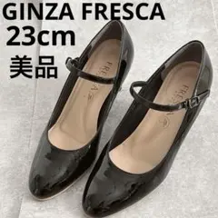 美品　フレスカ　銀座ヨシノヤ　雨晴兼用パンプス　エナメル　23 黒