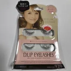 Item thumbnail for item 78979653-0314-4273-bc23-bcc4d468fb50