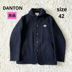 新品タグ付き✨【DANTON】丸襟ブルゾン コットン ネイビー 38サイズ 新品タグ付き✨【DANTON】丸襟ブルゾン コットン ネイビー 38サイズ