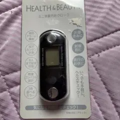 Item thumbnail for item f38193b8-94ba-48be-a3ec-fd0f5570611d