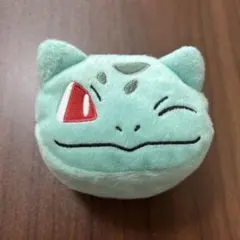 フシギダネ ポーチ ミントグリーン