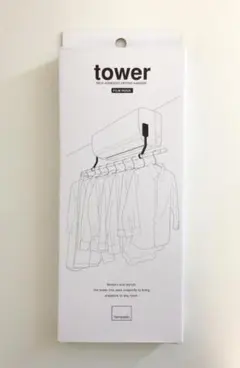 Item thumbnail for item 93743fd0-b8ae-4abe-aa12-17707678cf6a