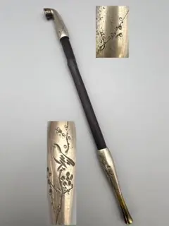 キセル 煙管 煙草入れ 根付 提物 セット 骨董 アンティーク 小刀 希少