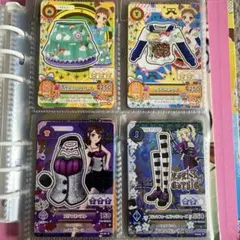 Item thumbnail for item 9707ff09-0ae9-4d79-a7bf-7bdc7a3ac36b