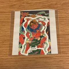 【龍が如く】SEGAラッキーくじオンライン 刺青ステッカーセット　渡瀬勝