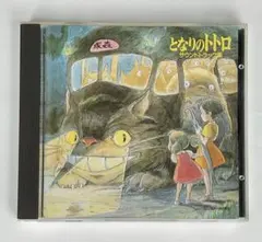 アニメージュ 1987年6月号 となりのトトロ 火垂るの墓 ナウシカ連載