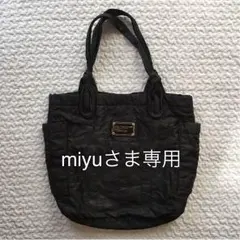 【難あり】マークバイマークジェイコブス ロゴトート