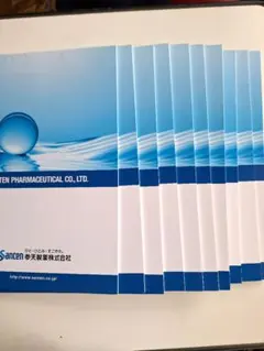 Item thumbnail for item b68cdf1b-28f6-41da-8b41-2b4544424f24