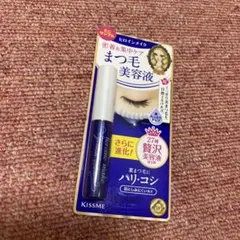 ヒロインメイク アイラッシュセラムEX