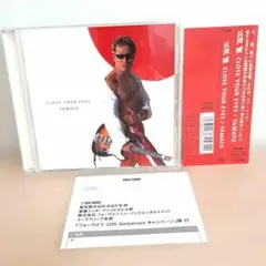CLOSE YOUR EYES YAMATO 長渕剛 CD