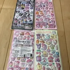 ボンボンドロップシール 4枚セット