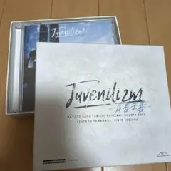 M!LK Juvenilizm