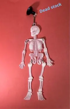 フィギュア（ドクロ） 1／6スケールフィギュア ドクター・オクトパス［ボーナス