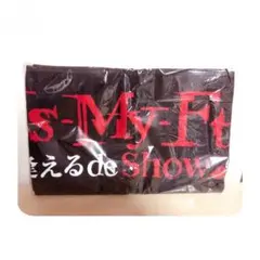 キスマイ タオル