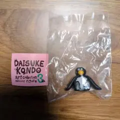 DAISUKE KONDO art collection 3