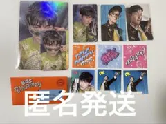 ドギョム BSS ブソクスン TELEPARTY トレカ　global 特典