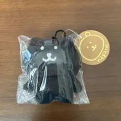 2026年最新】ナガノのくまぬいぐるみ theの人気アイテム - メルカリ