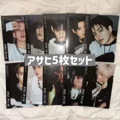 treasure アルバム 新品未開封 LOVE PULSE アサヒ 5枚セット