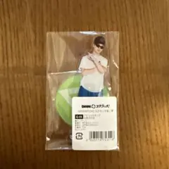 2026年最新】佐野玲於の人気アイテム - メルカリ