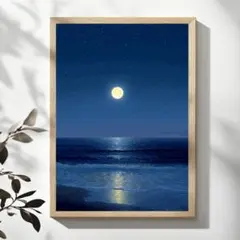 おれっち様専用 A3 満月と夜の海 静けさと癒やしの水彩アート 風景画