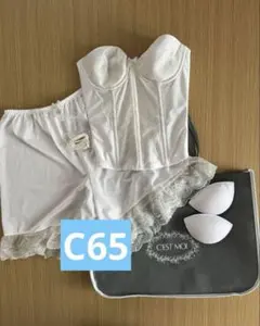 C'EST MOI セモア　C65 ブライダルインナーセット ビスチェタイプ
