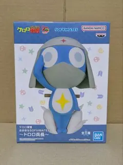 ケロロ軍曹 SOFMATES ドロロ兵長 フィギュア