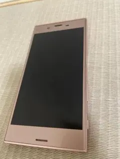 Xperia