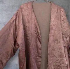 Item thumbnail for item b72ce655-9991-482a-b907-692f39294467