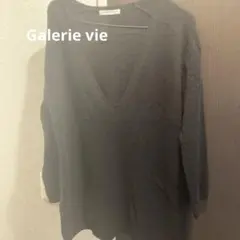 Galerie vie vネック　ニット　セーター　ギャラリービー