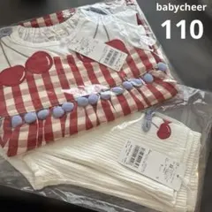 babycheerベイビーチアー【110】チェリー/半袖チュニック&レギンス