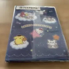 サンリオキャラクター大賞当たりくじ　⑬フォトアルバム