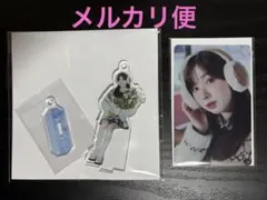 NiziU ハッピードロー ミイヒ