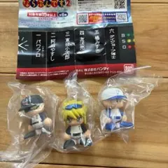 パワプロくん　フィギュアセット バンダイ 3体セット