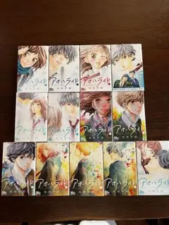 とおる☆(*^^*)様 リクエスト 2点 まとめ商品