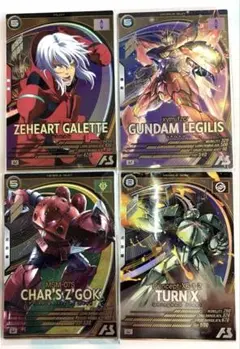 機動戦士ガンダム トレーディングカードセット