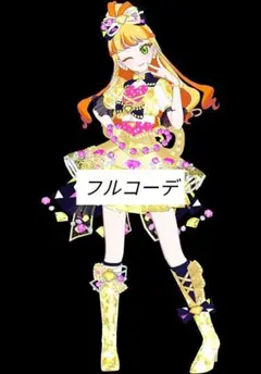 ひみつのアイプリ　アイプリバース　ジュエルバズリウムダイヤ　プリフォト