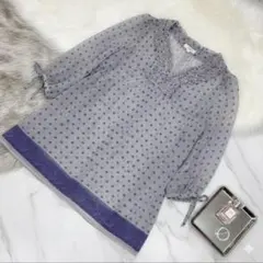 美品✨ ハッシュアッシュ フリル ブラウス チュニック 大きめ グレー 総柄