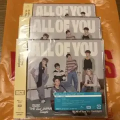 【即日発送】RIIZE 東京ドーム記念盤　新品未開封